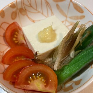 夏野菜で　冷奴